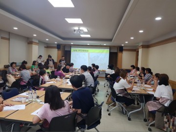 구미보건소, 모바일헬스케어 오프라인 영양교육