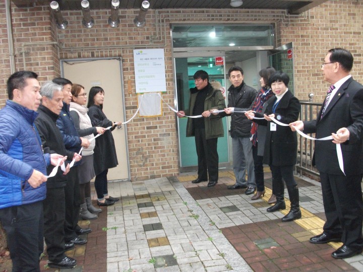대전 동구, 금연아파트 확대로 명품 건강도시 ‘우뚝’