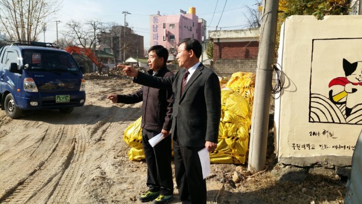 대전 중구, 연두방문 주민건의 중점 추진