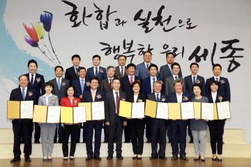 작은 것 하나도 놓치지 않고 약속을 지키겠다!