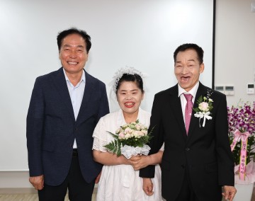 의성군, 믿음의 집 거주장애인 결혼 예식 개최