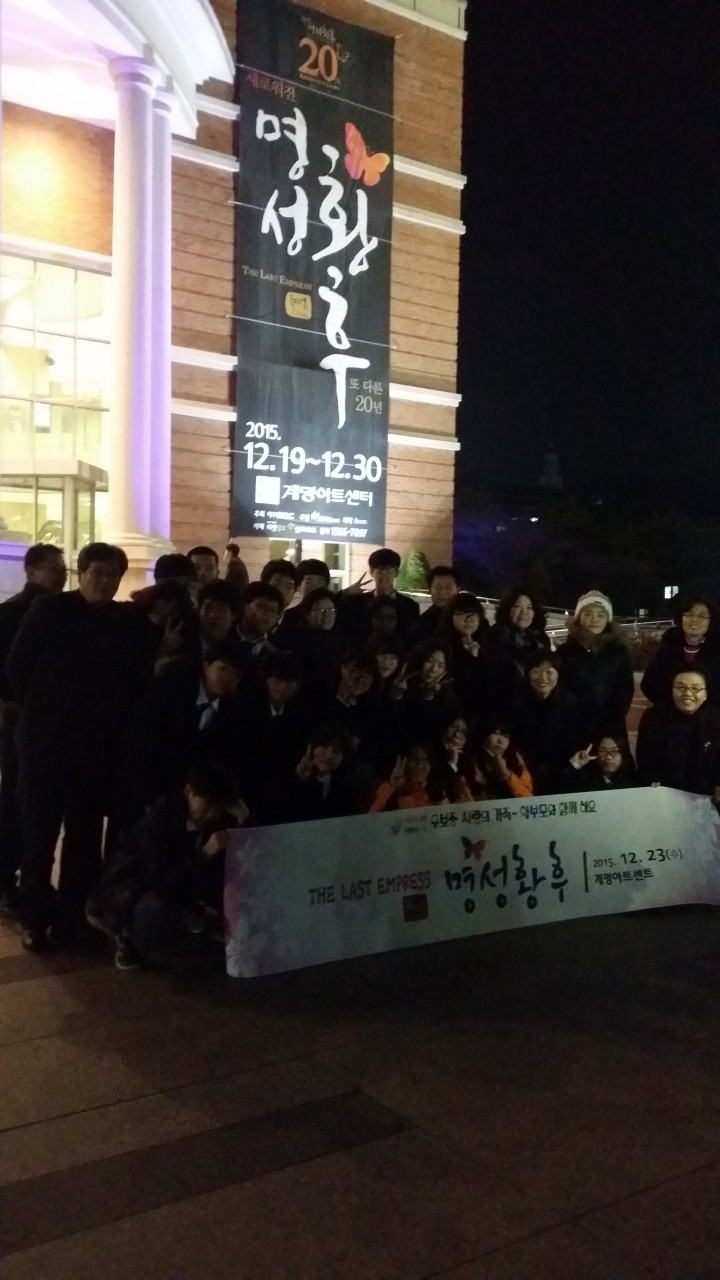 우보중, 예술분야 진로탐색활동 펼쳐