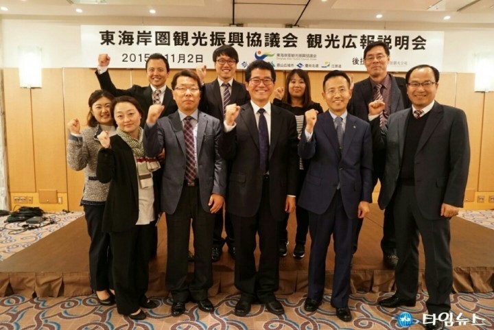 경북도, 일본 오사카에서 관광홍보·마케팅 추진