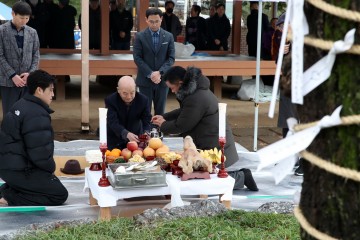 “달님, 소원 들어주세요"