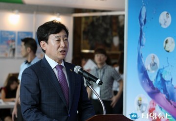 축사하는 김경훈 대전시의회 의장
