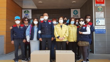 군위군보건소 도시락 80개 전달 한 자총 소보면분회