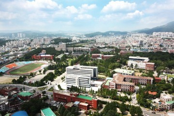 한남대, 전형료 평균 15.2% 인하
