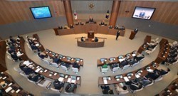충남도의회, 제278회 임시회 30일부터 14일간 개최