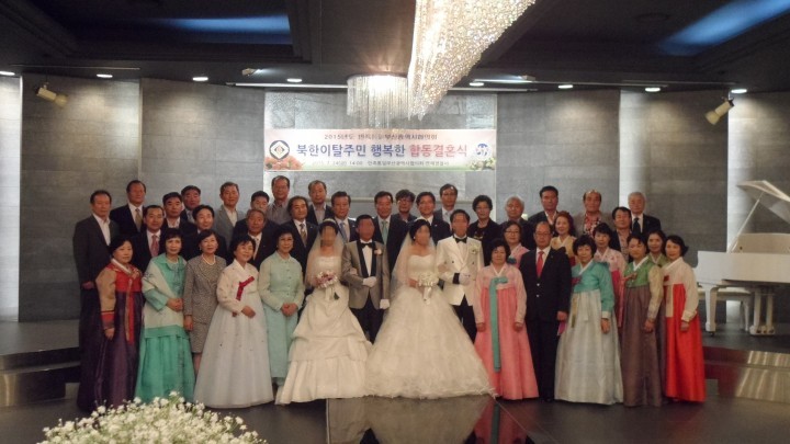 탈북민들에게 새 희망의 날개를・・・