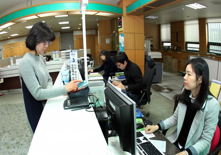 대전 서구, 3월 2일부터 동 주민센터에서도 카드 결제