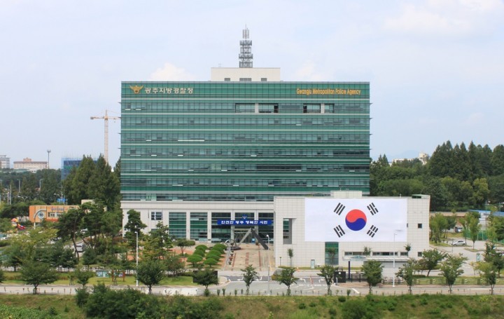 광주경찰, 제70주년 광복절을 맞아 ‘나라사랑 태극기 달기’ 