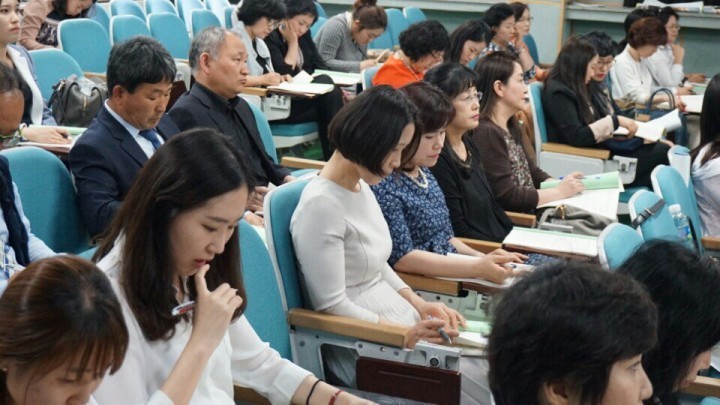세종시교육청, 유치원 교원능력개발평가 담당자 연수