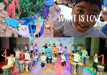 광주학생예술누리터, ‘사랑’ 주제로 학생 융합예술 체험 실시