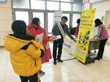 서산시 보건소, 식품의약품안전처장 표창