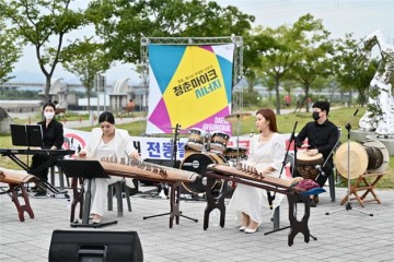 시민친화형 공간에서 예술로 소통하는 청년예술가들