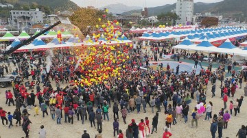 가을 축제의 백미 ‘청송사과축제’ 3년 만에 열린다.