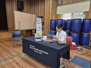 한국건강관리협회 대전충남지부, 대산학교(법무부 소년원) 건강검진 실시