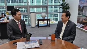 충주시, 2025년도 정부예산 확보 총력