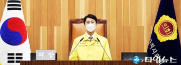 세종시의회 이태환 의장, 의회 본연의 역할에 무거운 책임감 가지고 성실히 임하겠다!