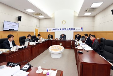 대전 유성구의회 사회도시위원회, 행정사무감사 실시
