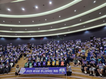 대전 초·중생 181명, ‘주니어닥터’ 과학체험…대덕특구 첨단 현장에 첫발