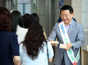 서철모 서구청장, 출근길 청렴충전 캠페인 추진
