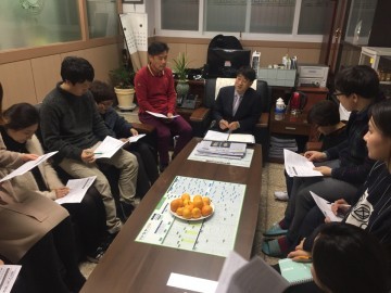  행정지원인력 친절 청렴 교육 실시