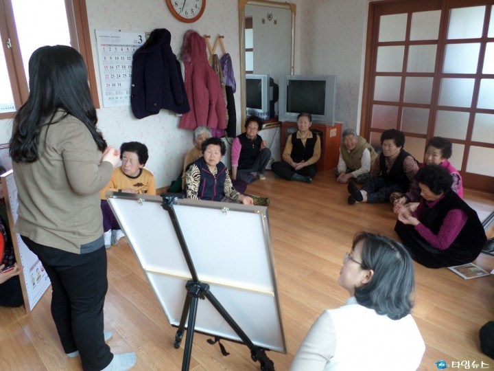 축산면, 건강새마을 만들기 사업 본격 추진