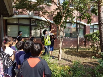 성남시 환경문제를 쉽게 인식하도록 초등 4·5학년으로 환경교육 확대