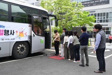 건보 대전세종충청본부, 생명나눔 사랑의 헌혈 실시