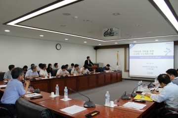 강원발전연구원  기후변화 대응 위한 수전해 수소제조기술 개최