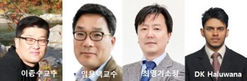 충남대-한국바이러스기초연구소-성균관대, 차세대 백신 ‘나노 어주번트 백신’ 개발