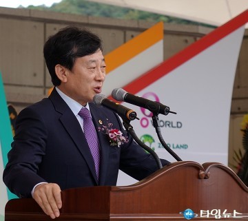 김경훈 대전시의회 의장, 버드랜드 개장을 축하드립니다!