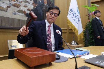 ‘이란발 오일쇼크’에 갇힌 한은… 4월 금리 동결 ‘가닥’