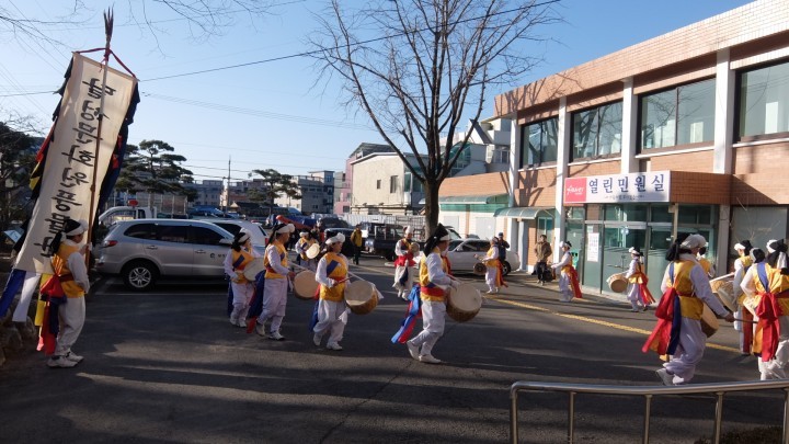 달성문화원 풍물패 “잡귀잡신 물러가고, 달성에 안과태평(安過太平) 점지하소”