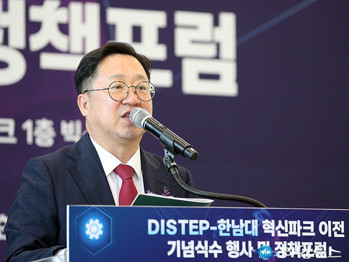 이장우 대전시장, 대덕구는 편애할 수밖에 없는 지역…한남대·DISTEP 중심으로 명품 대덕