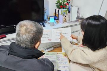 청송군 치매안심센터, 'AI 스마트 돌봄서비스' 확대 운영
