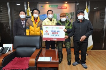 봉명경로당 남구청에 성금 220만원 기탁 
