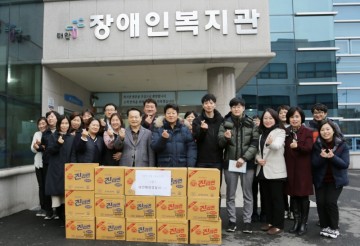 태안해경 최우수함정 승조원 관내 장애인복지관 찾아