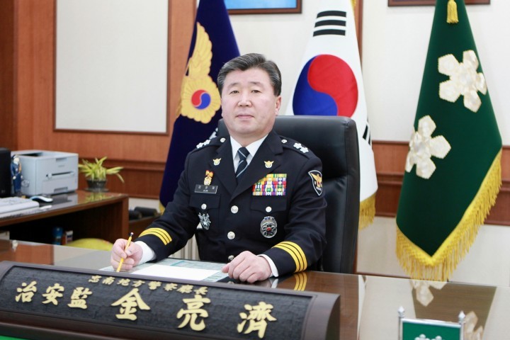 김양제 충남지방경찰청장, “지역 실정에 맞는 치안시책 정착시킬 것”
