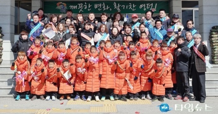 영덕군민들과 전국대회 우승 기쁨 함께 나눠