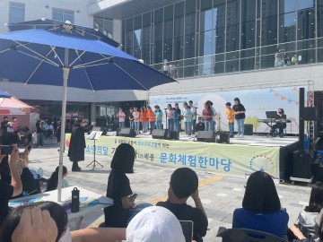 세종시, 청소년의 꿈과 미래를 응원합니다