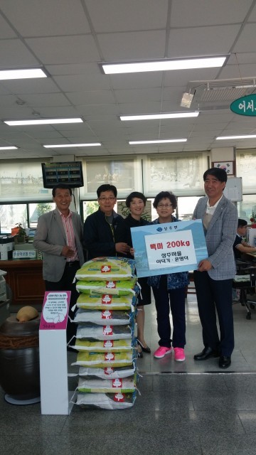 남해군 서면, 민관합동 청소년 유해환경 지도 단속 실시
