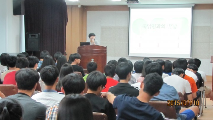 알면 친숙해지고 유용한 法!