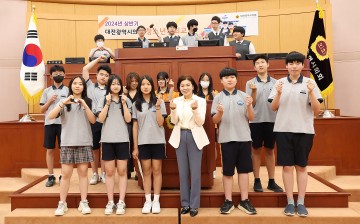 일일 대전시의원 된 동화중 학생들, 청소년의회교실에서 의정활동 체험