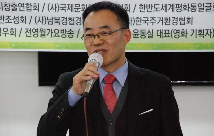 황희덕 새터민 후원회 회장 '2016 희망나눔 평화대상 시상식'에서 사랑나눔 봉사대상 수상