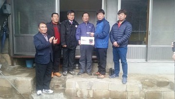  마천면 ‘의리계’ 의리있게 이웃돕기성금 100만원 기탁