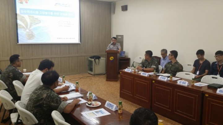 연천군, 오수처리시설 고장방지 위한 軍 관계관 회의 개최