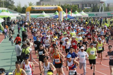  제13회 보성녹차마라톤대회 4월 29일 개최