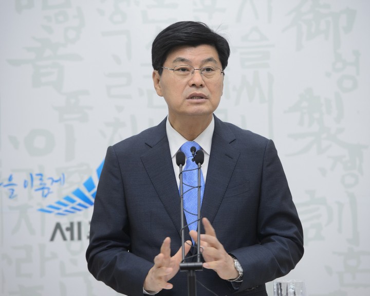 이춘희 세종시장, 세종시 ‘국민체력인증센터’ 본격운영